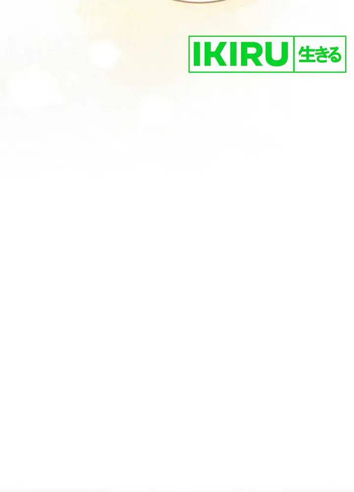 image-komik-the-regressed-doctor-just-wanted-to-live-quietly-chapter-20-23/29