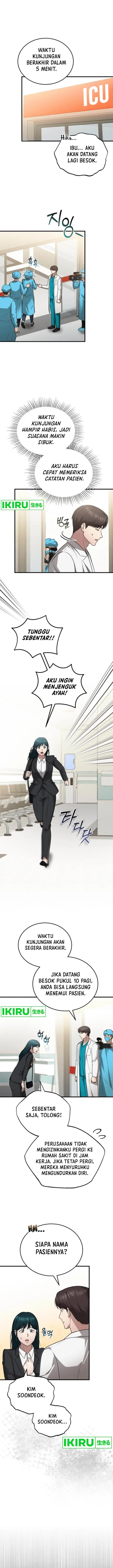 image-komik-the-regressed-doctor-just-wanted-to-live-quietly-chapter-21-1/14