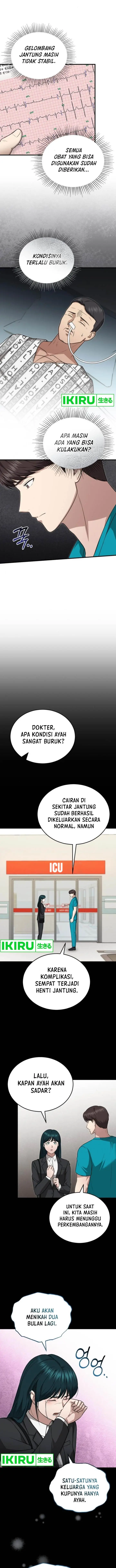 image-komik-the-regressed-doctor-just-wanted-to-live-quietly-chapter-21-5/14