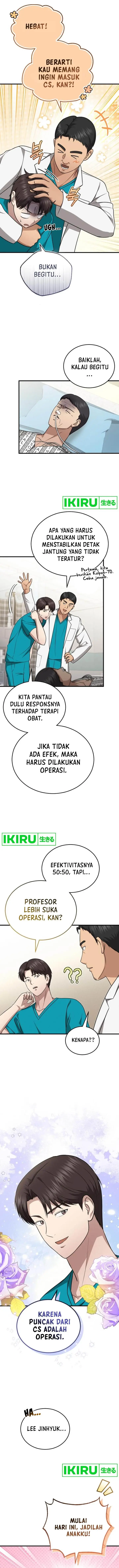 image-komik-the-regressed-doctor-just-wanted-to-live-quietly-chapter-22-1/15