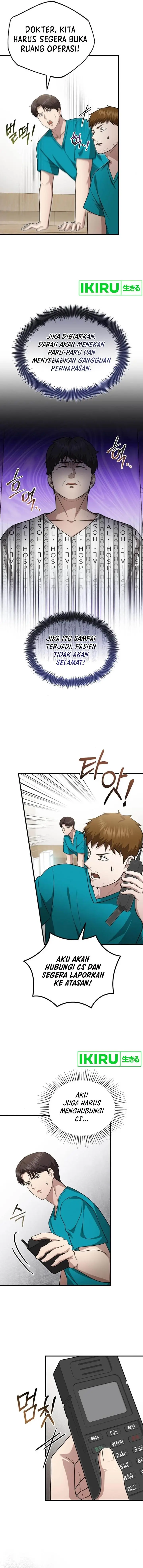 image-komik-the-regressed-doctor-just-wanted-to-live-quietly-chapter-22-10/15