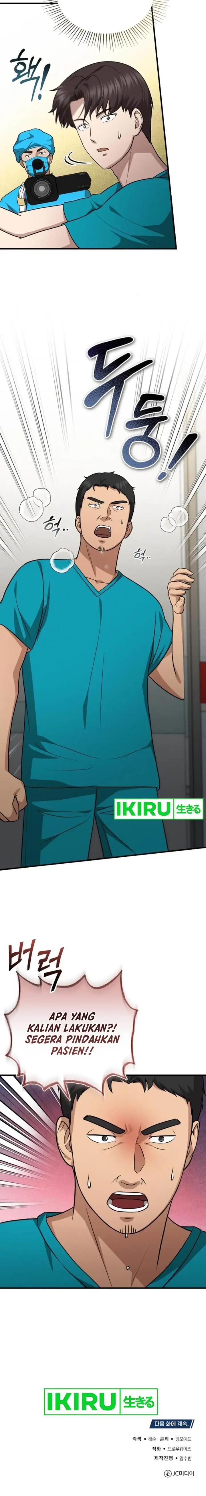 image-komik-the-regressed-doctor-just-wanted-to-live-quietly-chapter-22-14/15