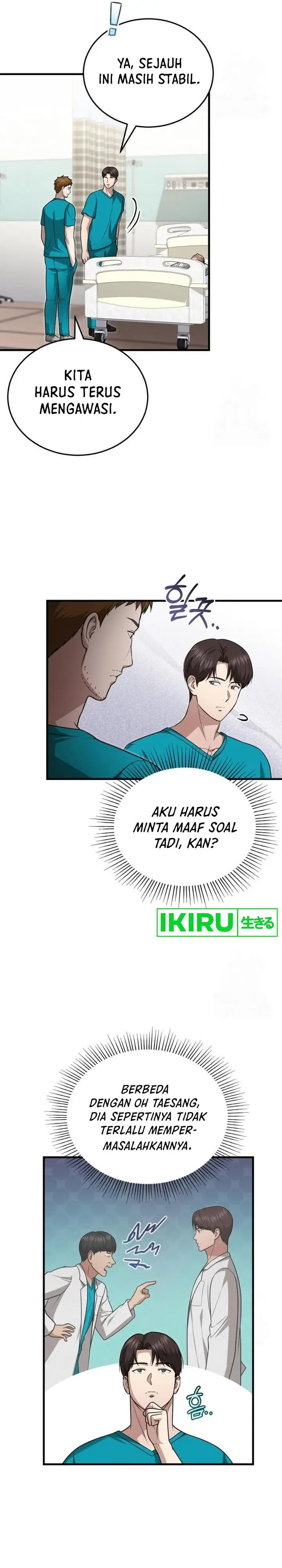 image-komik-the-regressed-doctor-just-wanted-to-live-quietly-chapter-23-2/32