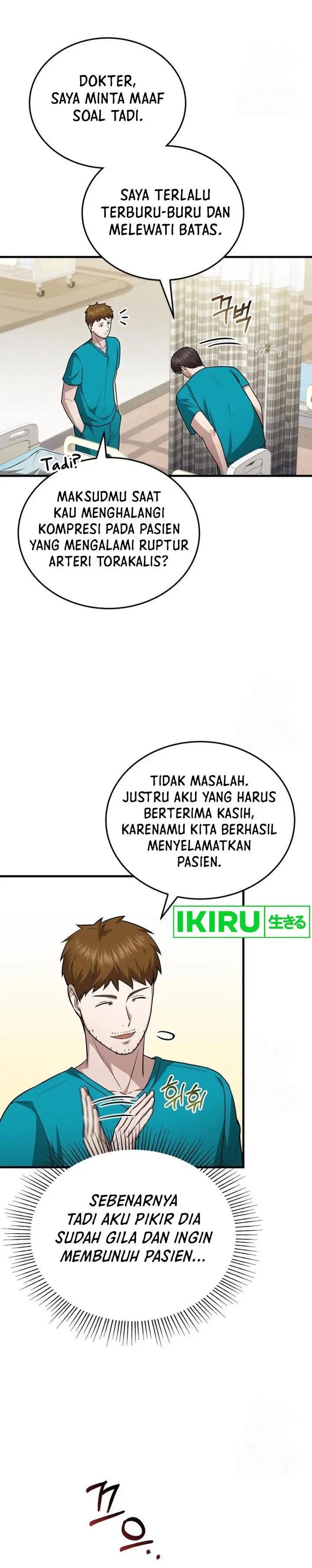 image-komik-the-regressed-doctor-just-wanted-to-live-quietly-chapter-23-3/32