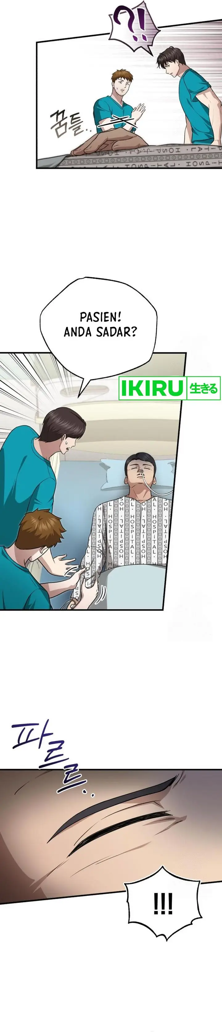 image-komik-the-regressed-doctor-just-wanted-to-live-quietly-chapter-23-4/32