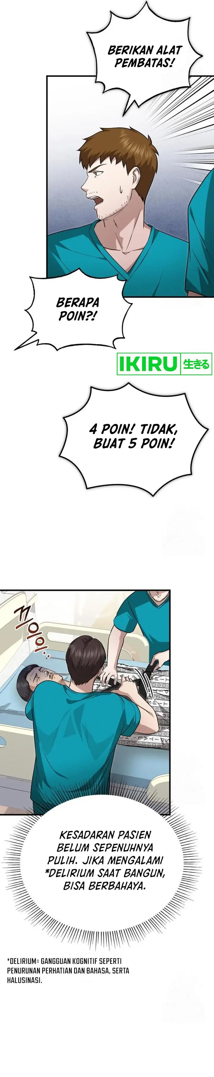 image-komik-the-regressed-doctor-just-wanted-to-live-quietly-chapter-23-5/32