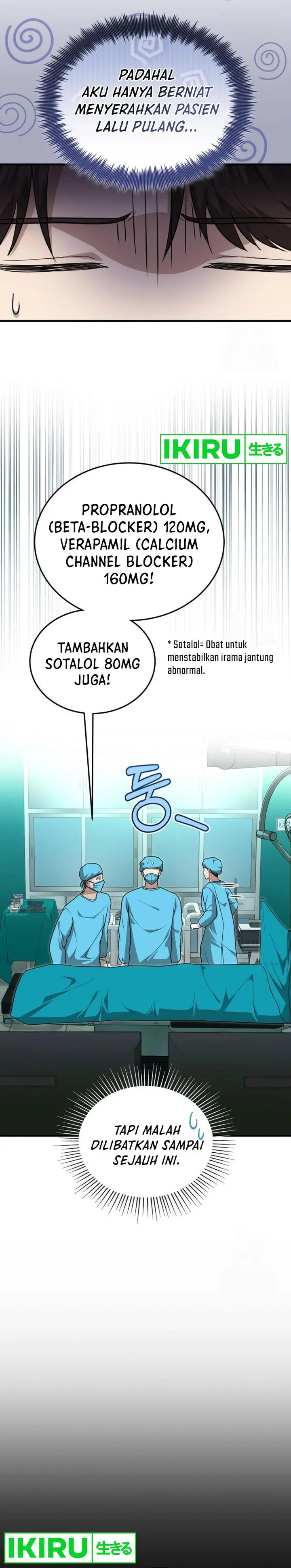 image-komik-the-regressed-doctor-just-wanted-to-live-quietly-chapter-23-14/32