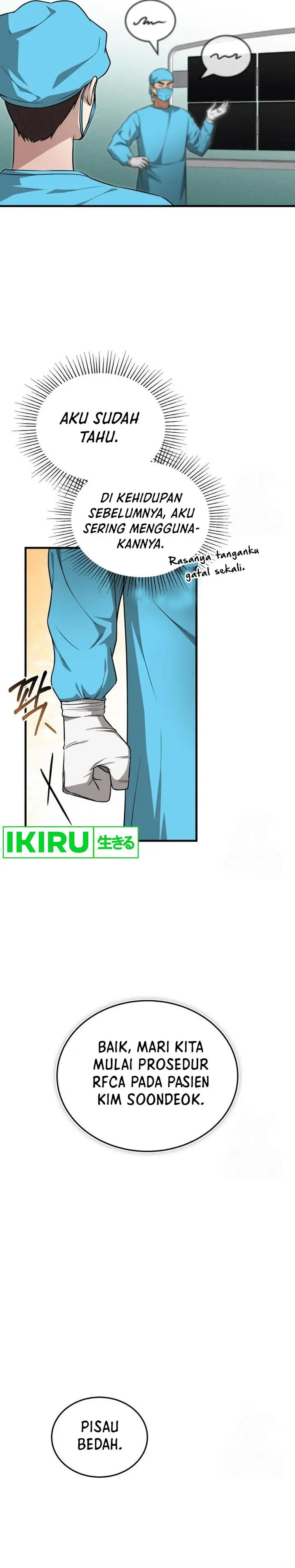 image-komik-the-regressed-doctor-just-wanted-to-live-quietly-chapter-23-17/32