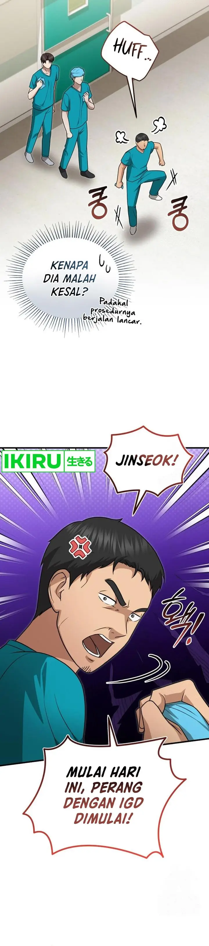 image-komik-the-regressed-doctor-just-wanted-to-live-quietly-chapter-23-25/32