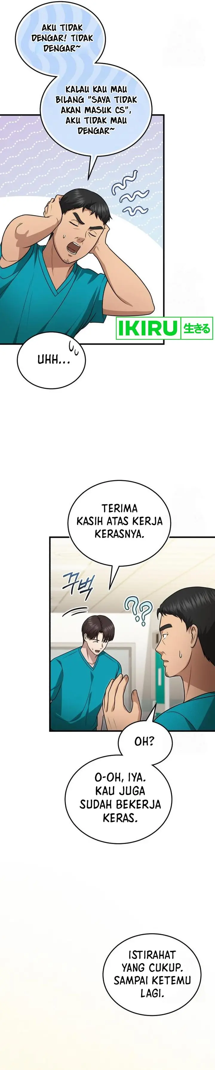 image-komik-the-regressed-doctor-just-wanted-to-live-quietly-chapter-23-28/32