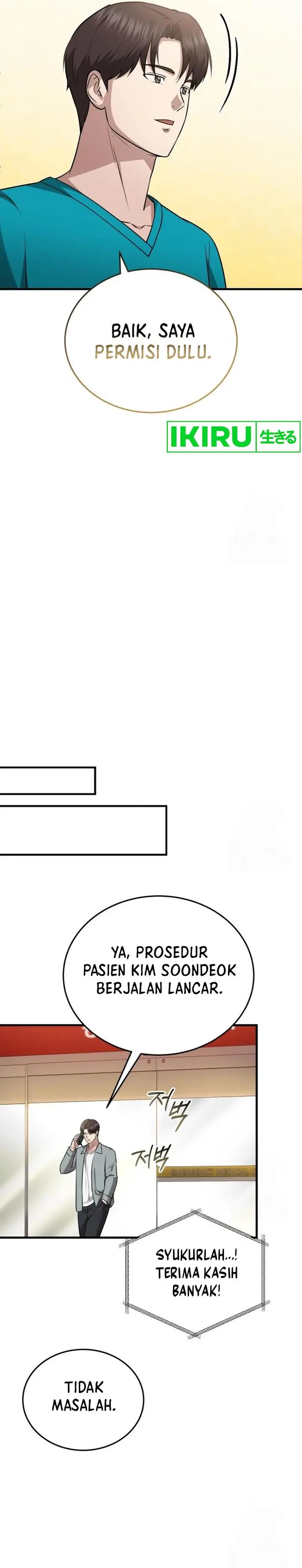 image-komik-the-regressed-doctor-just-wanted-to-live-quietly-chapter-23-29/32