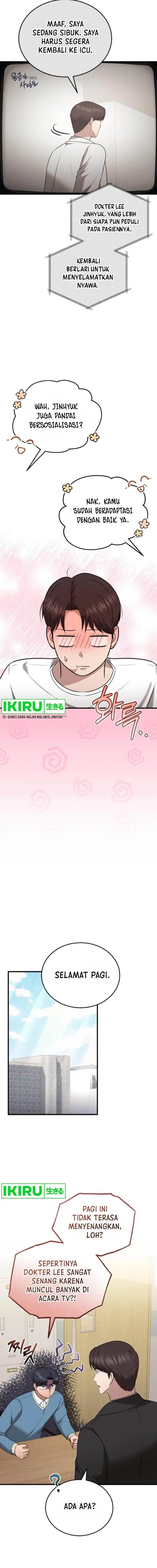 image-komik-the-regressed-doctor-just-wanted-to-live-quietly-chapter-24-10/19