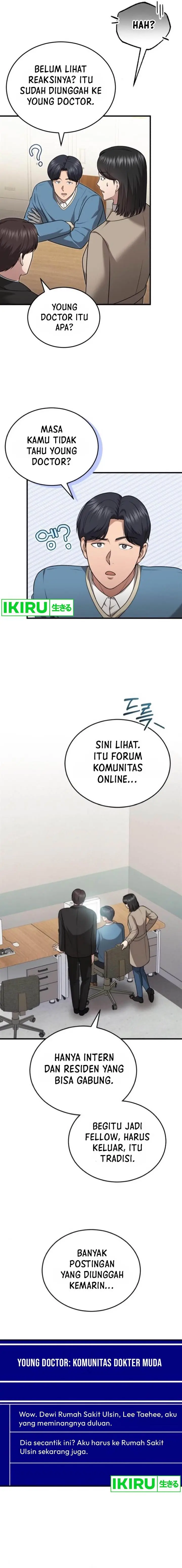 image-komik-the-regressed-doctor-just-wanted-to-live-quietly-chapter-24-12/19