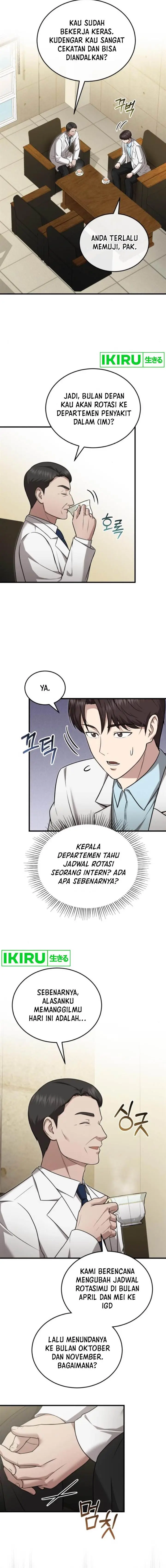 image-komik-the-regressed-doctor-just-wanted-to-live-quietly-chapter-24-16/19