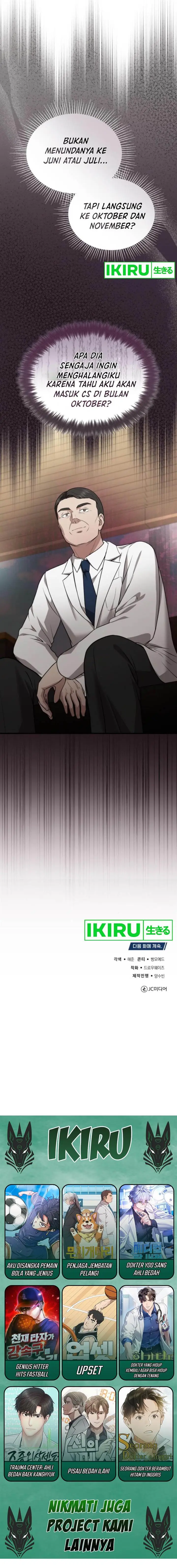 image-komik-the-regressed-doctor-just-wanted-to-live-quietly-chapter-24-17/19