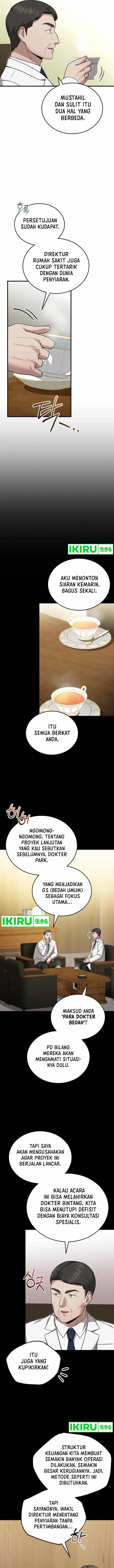 image-komik-the-regressed-doctor-just-wanted-to-live-quietly-chapter-25-2/18