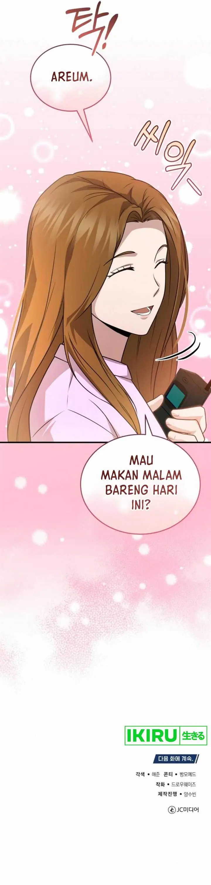 image-komik-the-regressed-doctor-just-wanted-to-live-quietly-chapter-25-15/18