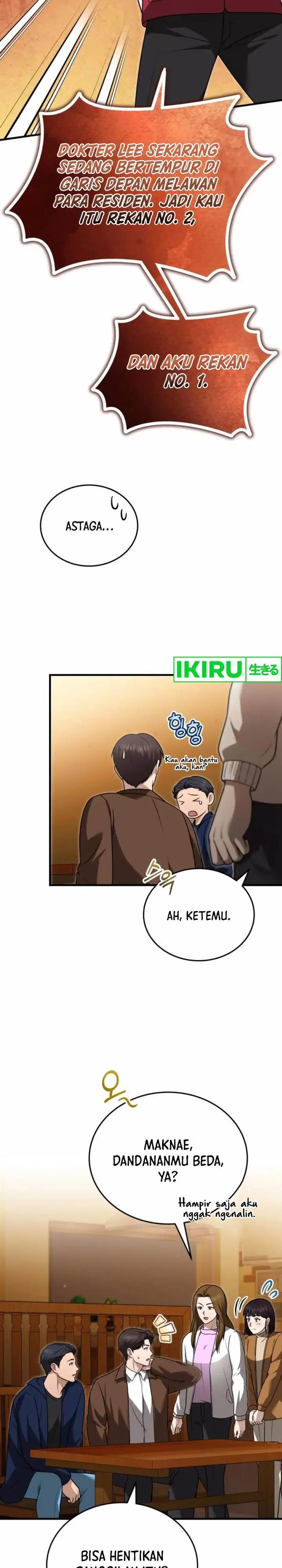 image-komik-the-regressed-doctor-just-wanted-to-live-quietly-chapter-26-2/32