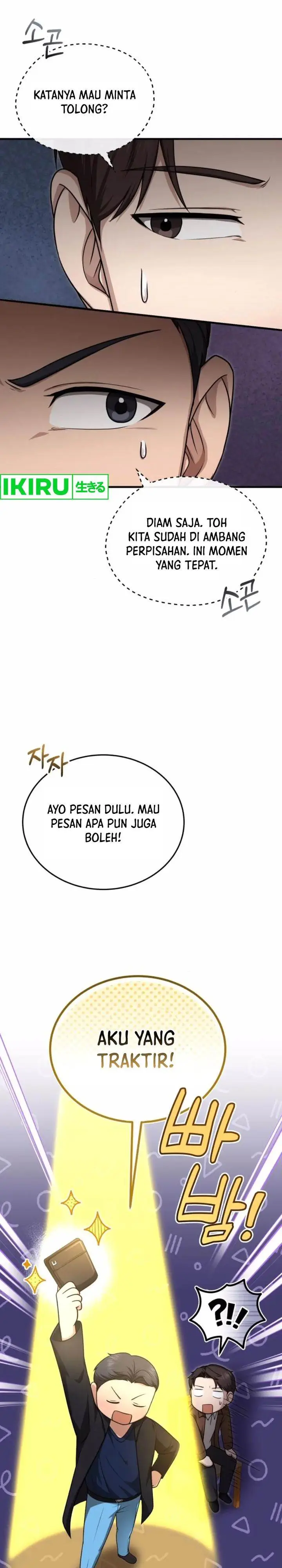 image-komik-the-regressed-doctor-just-wanted-to-live-quietly-chapter-26-5/32