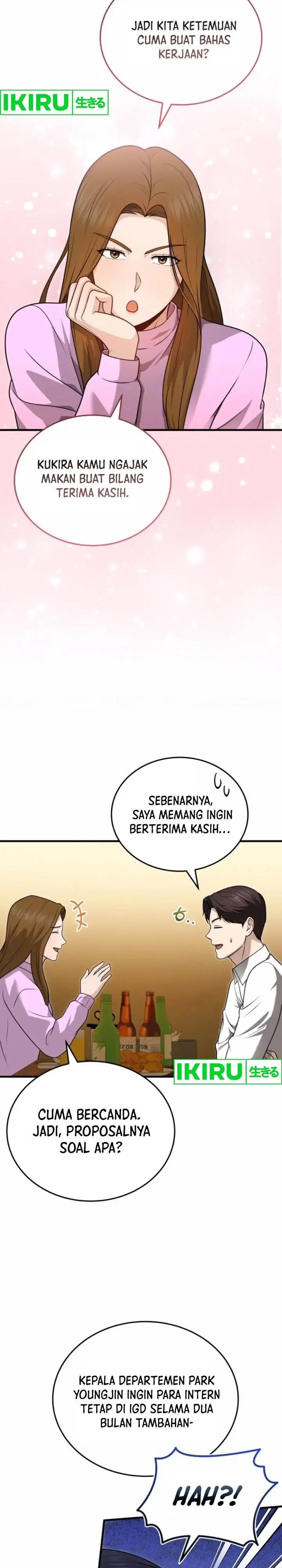 image-komik-the-regressed-doctor-just-wanted-to-live-quietly-chapter-26-11/32