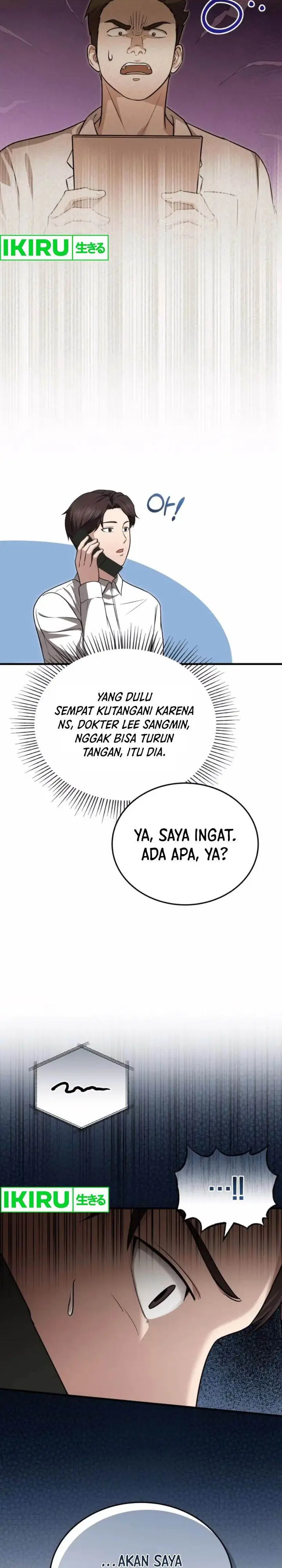 image-komik-the-regressed-doctor-just-wanted-to-live-quietly-chapter-26-14/32