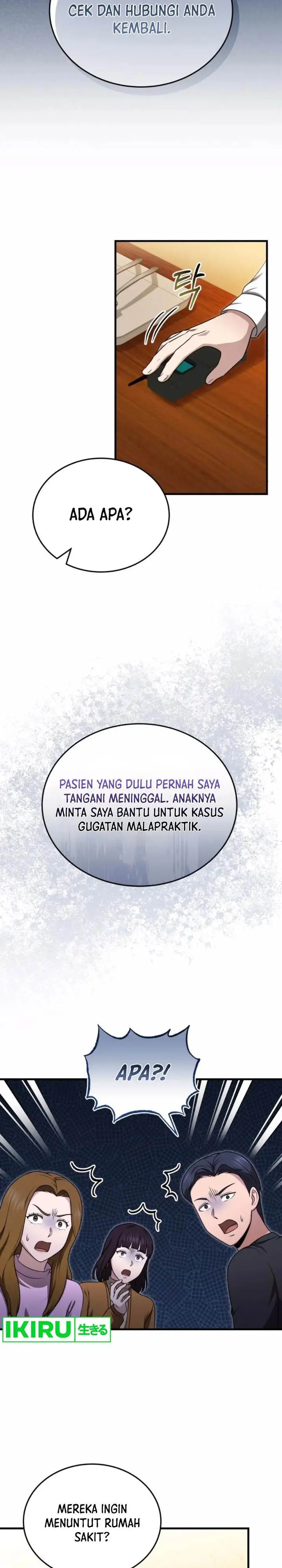 image-komik-the-regressed-doctor-just-wanted-to-live-quietly-chapter-26-15/32