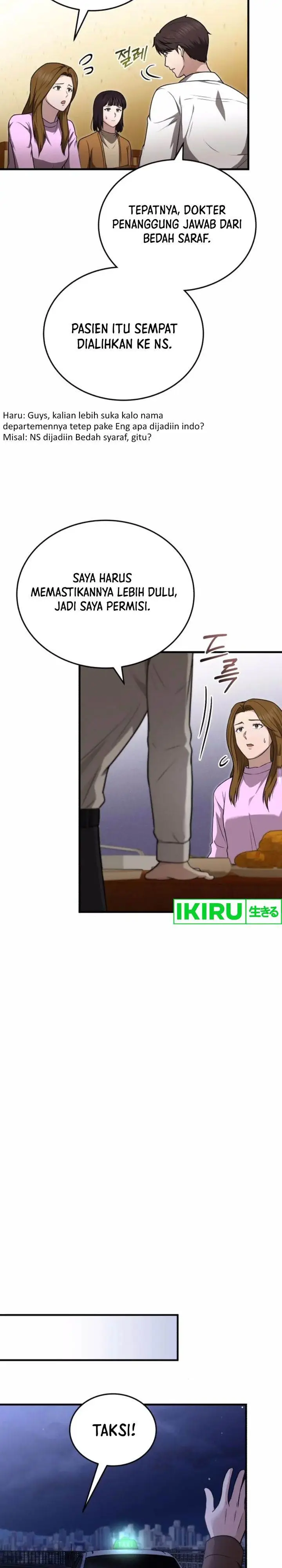 image-komik-the-regressed-doctor-just-wanted-to-live-quietly-chapter-26-16/32