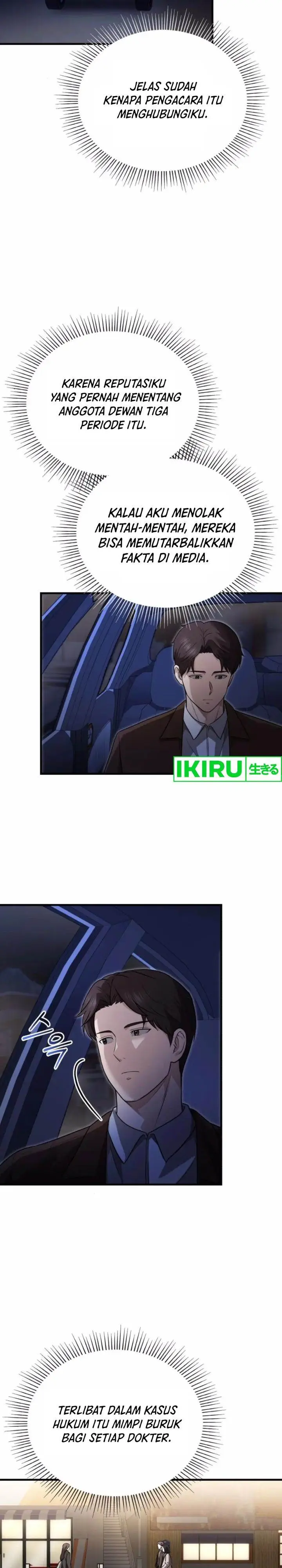 image-komik-the-regressed-doctor-just-wanted-to-live-quietly-chapter-26-20/32