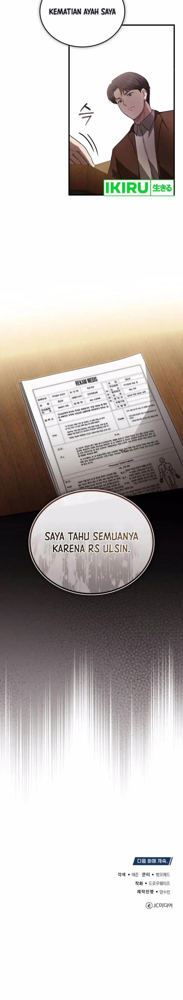 image-komik-the-regressed-doctor-just-wanted-to-live-quietly-chapter-26-31/32