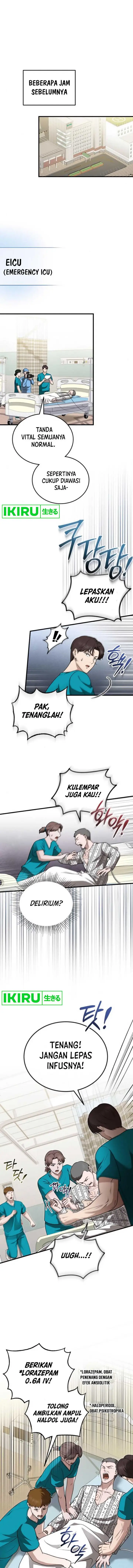 image-komik-the-regressed-doctor-just-wanted-to-live-quietly-chapter-27-1/28