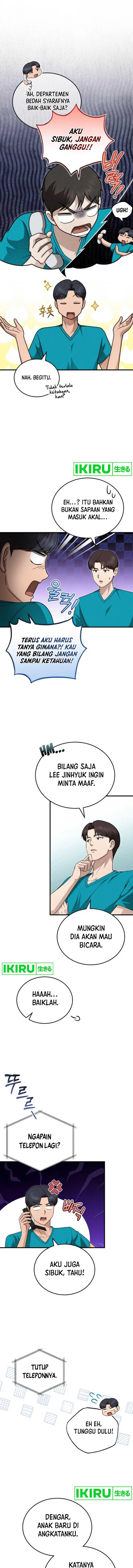 image-komik-the-regressed-doctor-just-wanted-to-live-quietly-chapter-27-5/28