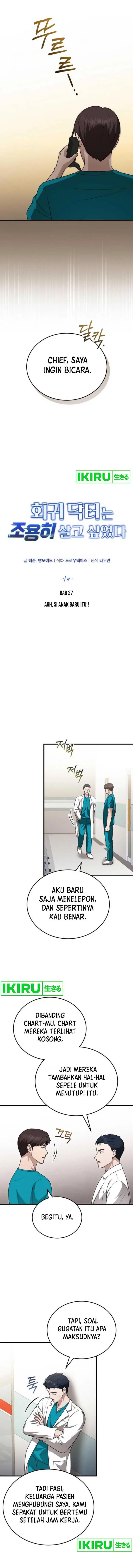 image-komik-the-regressed-doctor-just-wanted-to-live-quietly-chapter-27-9/28