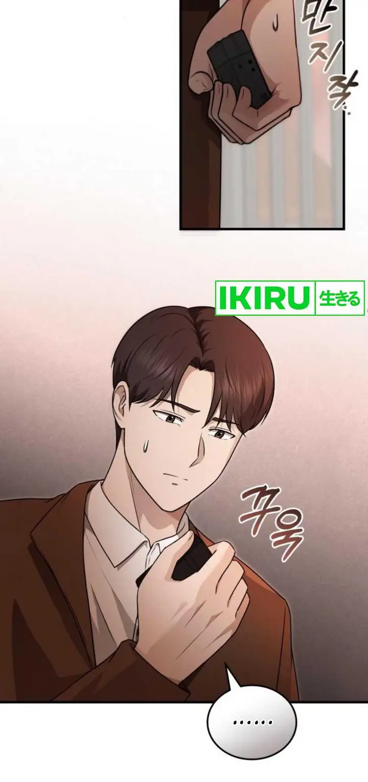 image-komik-the-regressed-doctor-just-wanted-to-live-quietly-chapter-27-12/28