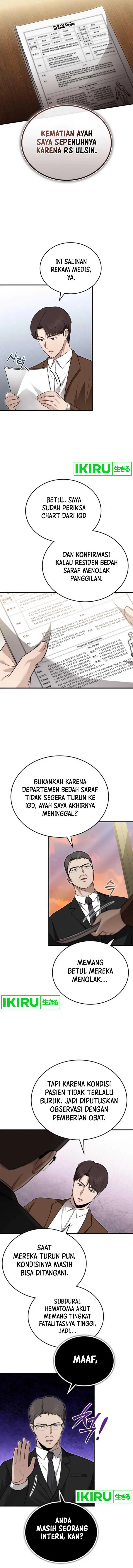 image-komik-the-regressed-doctor-just-wanted-to-live-quietly-chapter-27-15/28