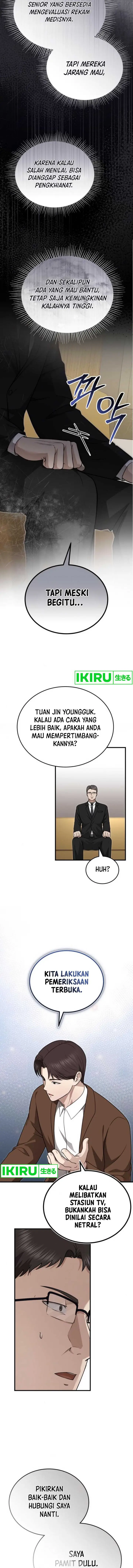 image-komik-the-regressed-doctor-just-wanted-to-live-quietly-chapter-27-19/28
