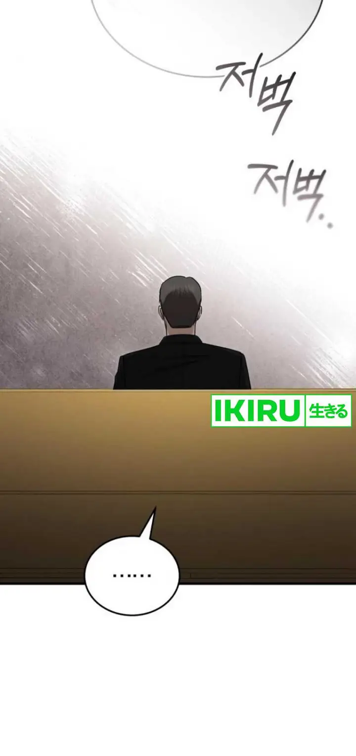 image-komik-the-regressed-doctor-just-wanted-to-live-quietly-chapter-27-20/28