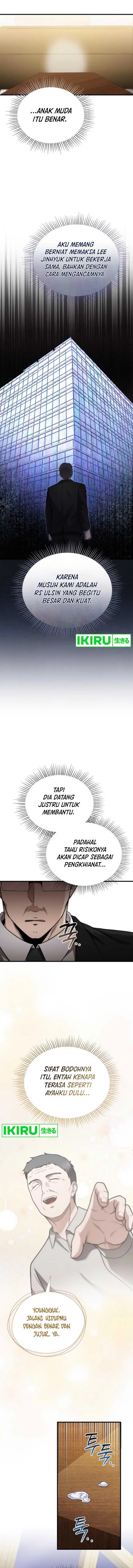 image-komik-the-regressed-doctor-just-wanted-to-live-quietly-chapter-27-21/28