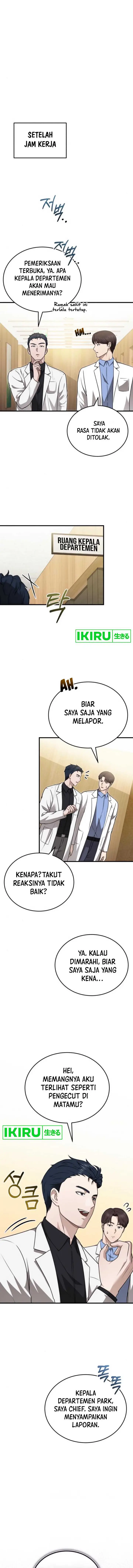 image-komik-the-regressed-doctor-just-wanted-to-live-quietly-chapter-27-23/28