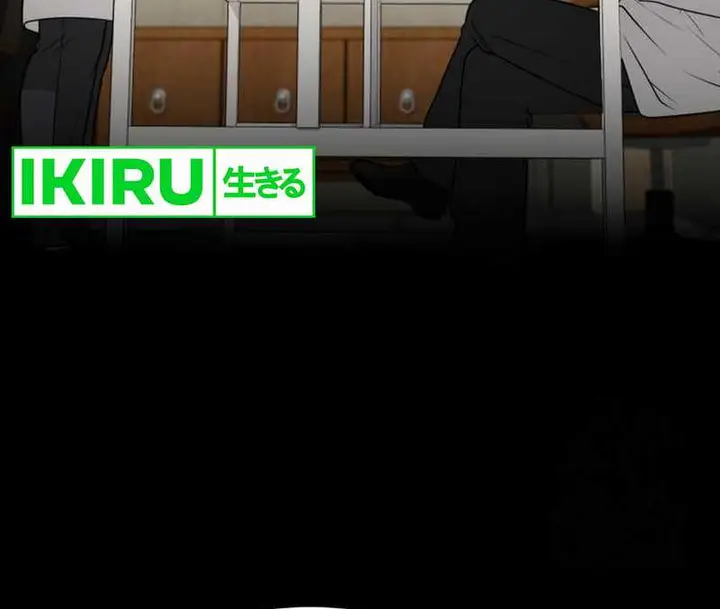 image-komik-the-regressed-doctor-just-wanted-to-live-quietly-chapter-28-6/30