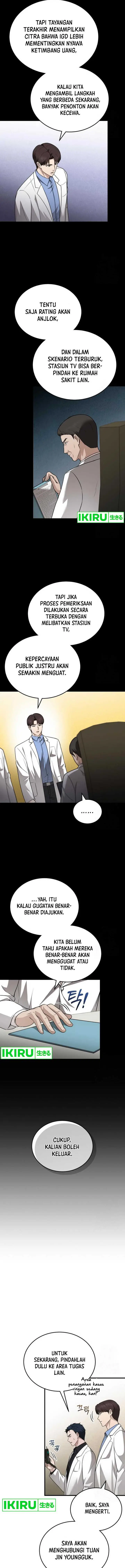 image-komik-the-regressed-doctor-just-wanted-to-live-quietly-chapter-28-7/30