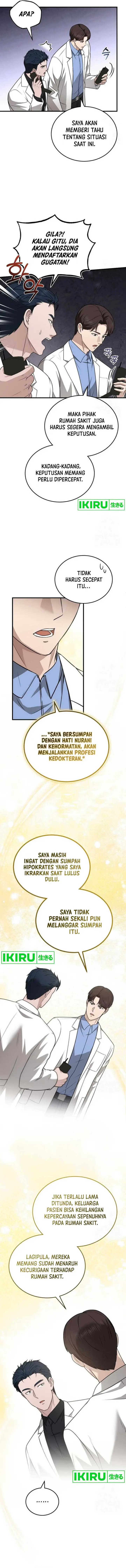 image-komik-the-regressed-doctor-just-wanted-to-live-quietly-chapter-28-9/30