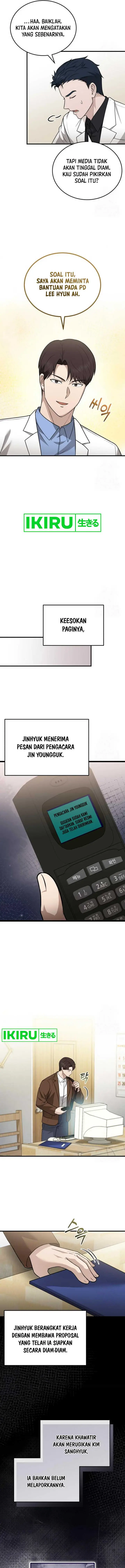 image-komik-the-regressed-doctor-just-wanted-to-live-quietly-chapter-28-10/30