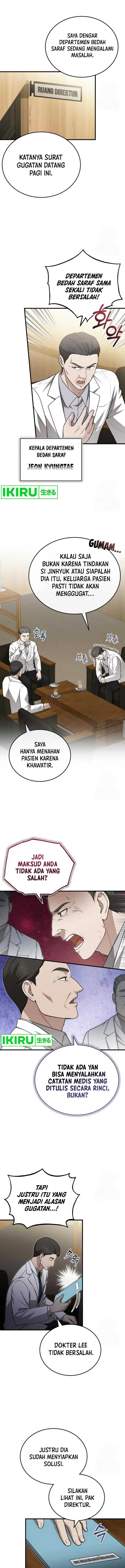 image-komik-the-regressed-doctor-just-wanted-to-live-quietly-chapter-28-12/30