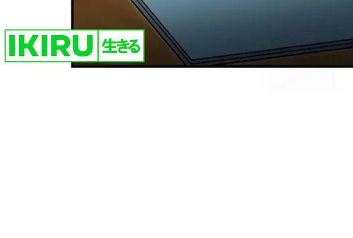 image-komik-the-regressed-doctor-just-wanted-to-live-quietly-chapter-28-13/30