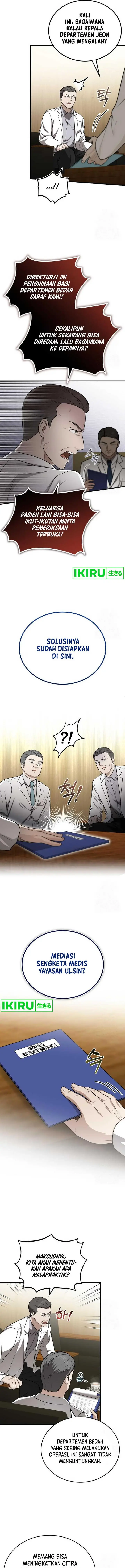 image-komik-the-regressed-doctor-just-wanted-to-live-quietly-chapter-28-16/30