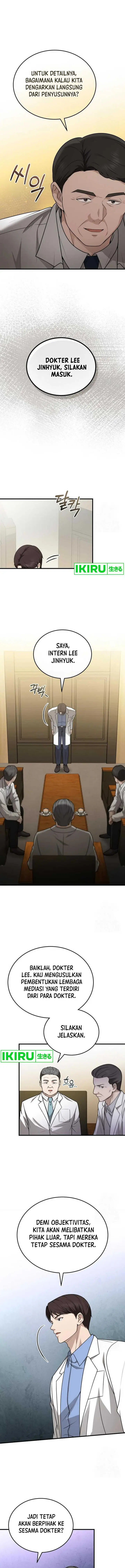 image-komik-the-regressed-doctor-just-wanted-to-live-quietly-chapter-28-18/30