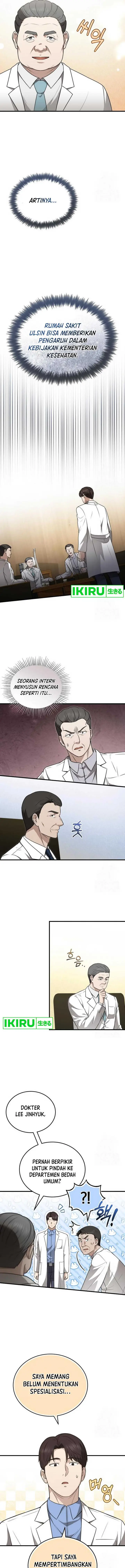 image-komik-the-regressed-doctor-just-wanted-to-live-quietly-chapter-28-22/30