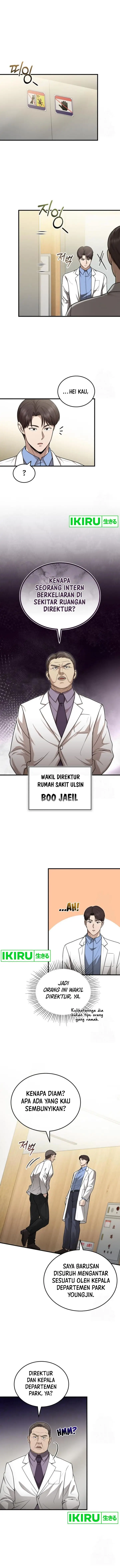 image-komik-the-regressed-doctor-just-wanted-to-live-quietly-chapter-29-1/17