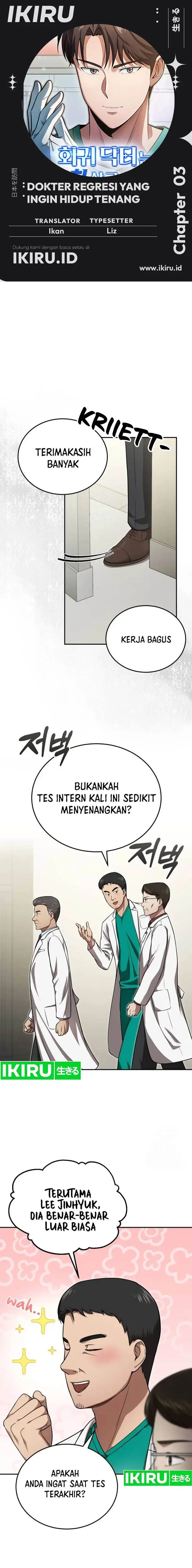 image-komik-the-regressed-doctor-just-wanted-to-live-quietly-chapter-3-0/31