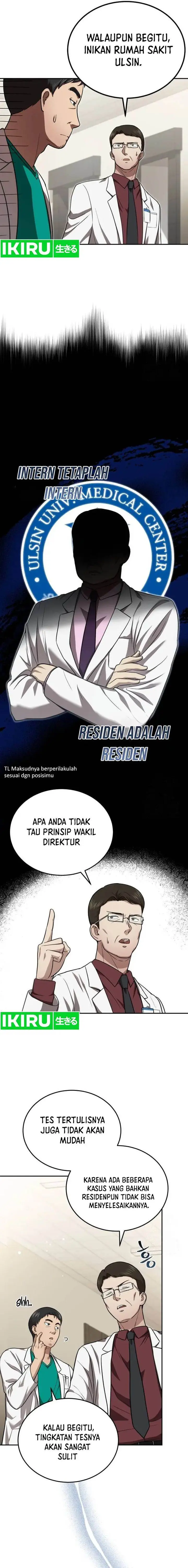 image-komik-the-regressed-doctor-just-wanted-to-live-quietly-chapter-3-2/31